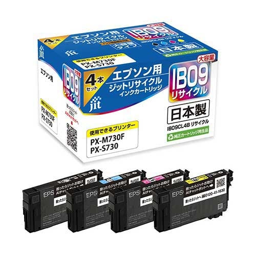 ジット リサイクルインク 4色 IB09CL4B 4530966708284