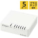 エレコム スイッチングハブ 5ポート EHC-G05PA4-JW 4549550277440