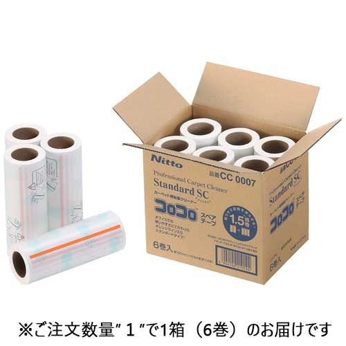 ニトムズ コロコロ スタンダードスペア160 6巻CC0007 4904140210144
