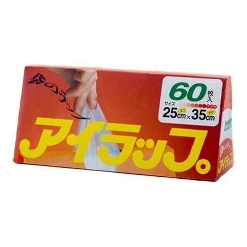 岩谷マテリアル アイラップ マチ付き 60枚 I-WRAP-HT 4901140620010