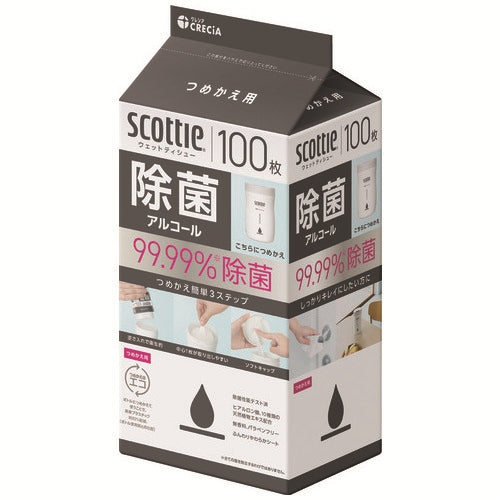 日本製紙クレシア スコッティウェット除菌アルコール詰替100S 4901750771355