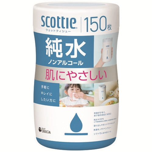 日本製紙クレシア スコッティウェットティシュー純水本体150S 4901750761332
