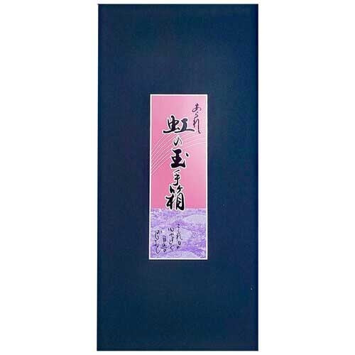 森白製菓 ※虹の玉手箱S 4951436030832