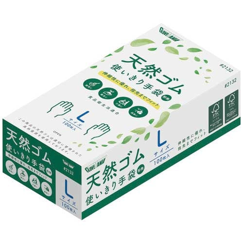 川西工業 天然ゴム 粉なし #2132 L 100枚X20箱 2147345369046