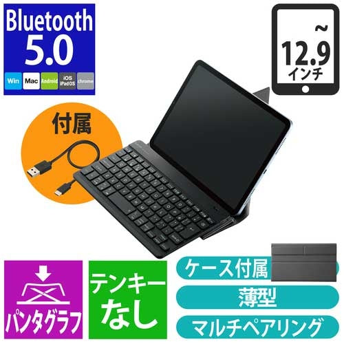 ELECOM Bluetooth Keyboard Rechargeable TK-TM15BPBK 4549550285964