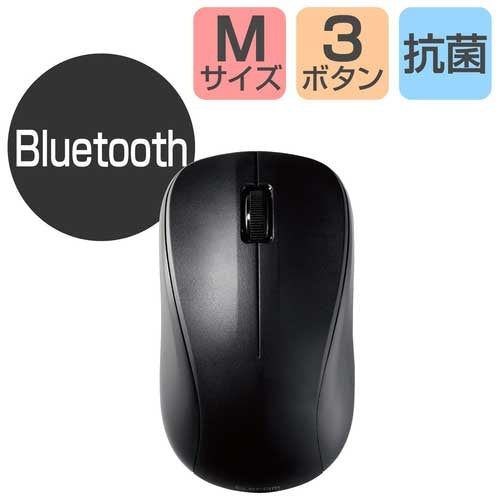 Tetikus Laser Bluetooth ELECOM M-S2BLKBK/RS 4549550204309