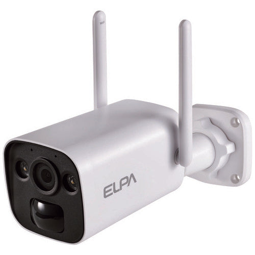 Asahi elektrische zonne-oplaadbare beveiligingscamera TBC-BC400 4901087230549