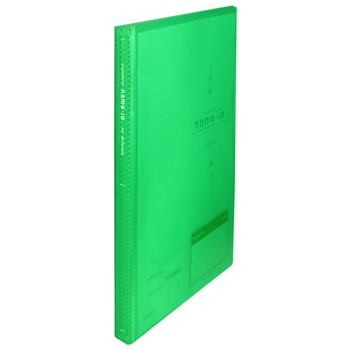 Beauton Clear Book Name In A4S 40P Green 4996297311331
