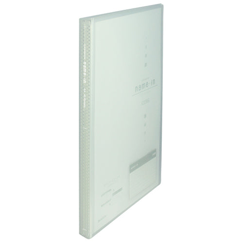 Beauton Cancella Nome Del Libro In A4S 40P Trasparente 4996297311348