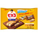 Ezaki Glico *Bisco sacchetto grande assortimento di burro fermentato 16 confezioni 4901005004740