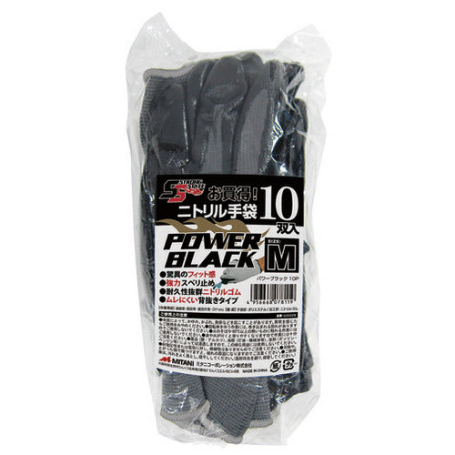 ミタニコーポレーション ニトリル背抜きパワーブラック(10P)M 4956668078119
