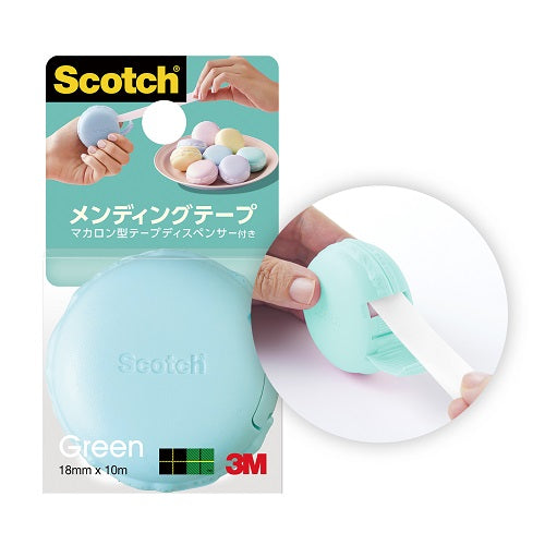3M Japan Reparaturband Macaron-Form Grün 4550309242015