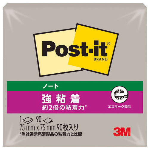 3M Japan Post-it Strong Adhesive 75 x 75 mm 654SS-GP P Grau 4550309242152