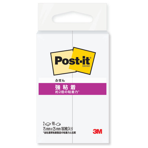 スリーエムジャパン Post-it強粘着75×25mm 500SS-W ホワイト 4550309242299