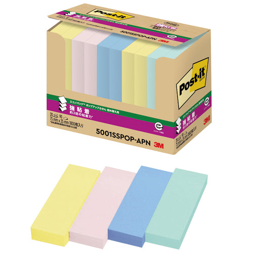 3M Japan Post-it stærk klæbende pop-up refill 5001SSPOP-APN 4550309242848
