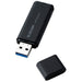 SSD externo ELECOM 2 TB ESD-EMC2000GBK 4549550300919