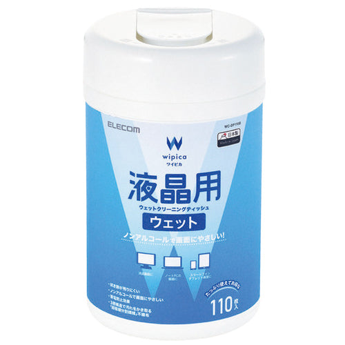 エレコム 液晶用ウェットティッシュ ボトル 110枚 4549550370523