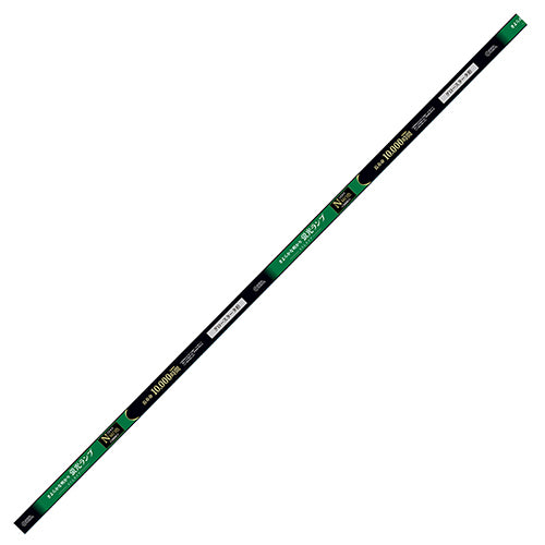 Ohm Elektrisk lysstofrør 40W Lige Rør FL40SS/EX-N/36 Dagslys Hvid 10 Stk 2147345377584