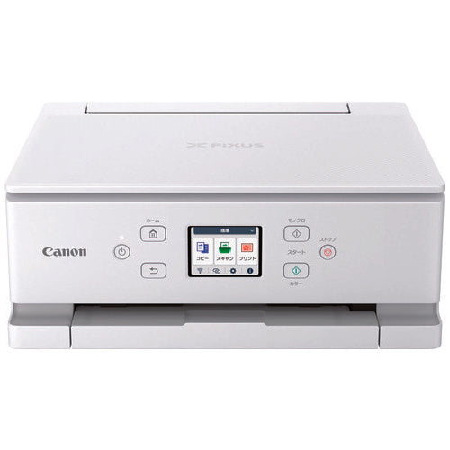 キヤノン インクジェット複合機 TS7630 WHITE 4549292250770