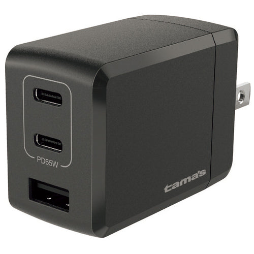 多摩電子工業 PD65W AC充電器 C×2+A×1 TAP148UC2K 4518707307866