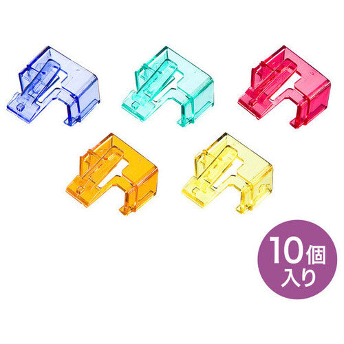 サンワサプライ RJ-45プラグSOS ADT-RJ45SOS-10 4969887752524
