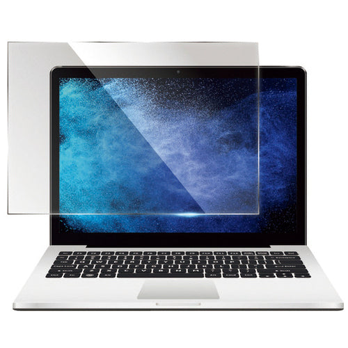 ＨＩＤＩＳＣ 液晶保護フィルムブルーライトカット 13.3W 4984279870860