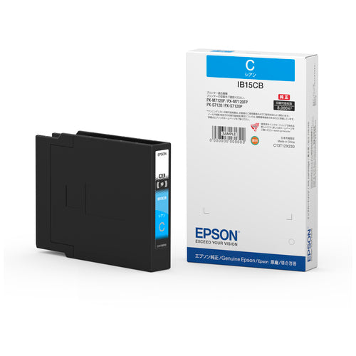 ＥＰＳＯＮ 純正インクカートリッジ　IB15CB 4988617523975