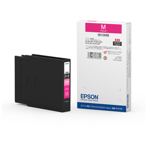 ＥＰＳＯＮ 純正インクカートリッジ　IB15MB 4988617523982