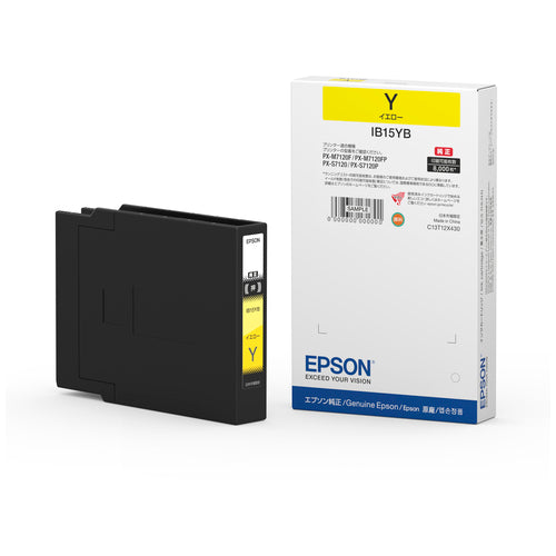 ＥＰＳＯＮ 純正インクカートリッジ　IB15YB 4988617523999