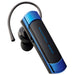 エレコム 耳掛けBluetoothヘッドセット ブルー 4549550375054
