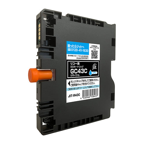 ジット リサイクルインク JIT-R43C 4530966708437