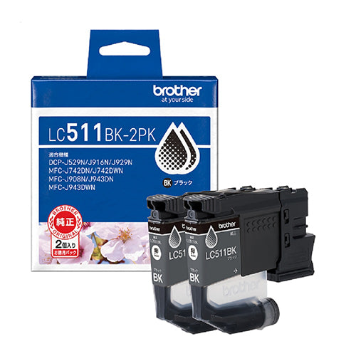 Kartrij dakwat saudara LC511BK-2PK 4977766842105