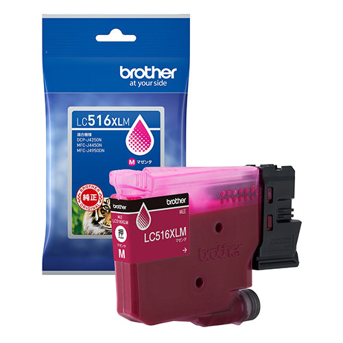 Cartucho de tinta Brother LC516XLM 4977766839150