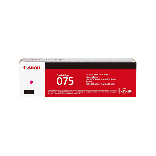 Canon tonerpatron CRG-075MAG Magenta 4549292224276