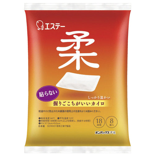 エステー 貼らないオンパックスFit  8P 4902899455168