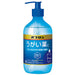 大正製薬 パブロンうがい薬C 470mL 4987306045422