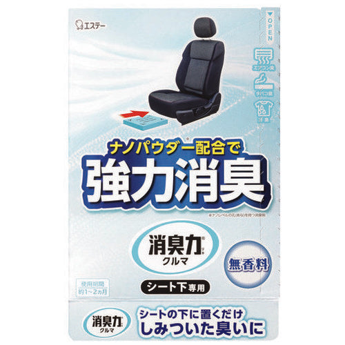 ST Car Deodorante Power sotto il sedile solo senza profumo 300 g 4901070121175