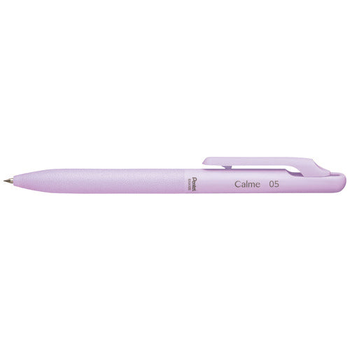 Pentel Calum Penna a sfera monocolore 0,5 Viola BXA105V-A 4902506432926