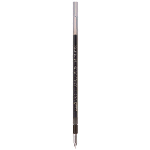 Mitsubishi Pencil Jet S Light Multicolor 0.5 Черный SXRL8005.24 10 шт. 2147345377089