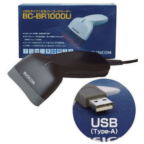 بوسيكوم 1D قارئ باركود BC-BR1000U-B BLK 4993707002483