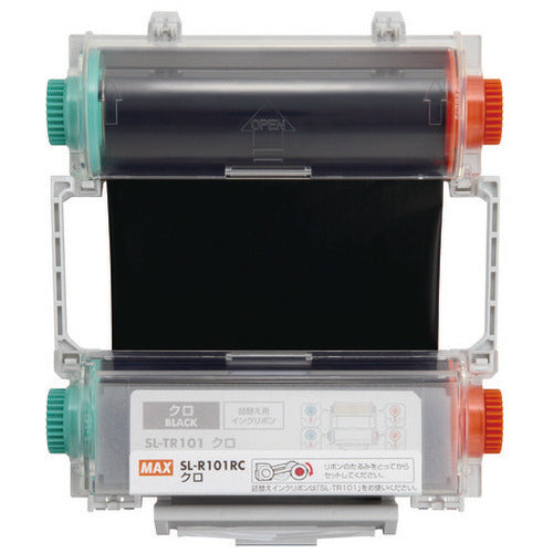 マックス ビーポップインクリボン SL-R101RCクロ 4902870874414