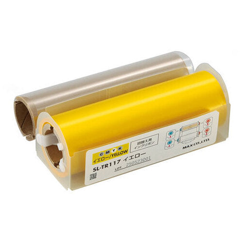 マックス ビーポップ 詰替インク SL-TR117イエロー 4902870874698