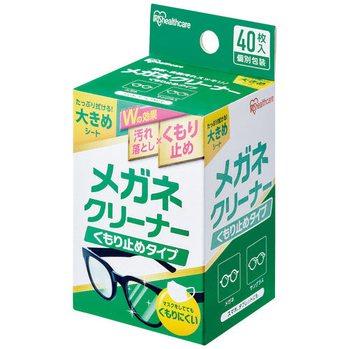 Pembersih Cermin Mata Iris Ohyama Anti-kabus MNK-A40 4967576692298