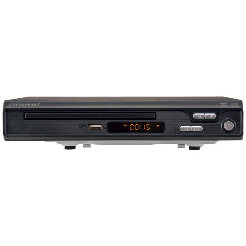 グリーンハウス DVDプレーヤー(HDMIケーブル) GH-DVP1M-BK 4511677140105