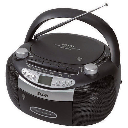 朝日電器 ポータブルCDラジカセ ADK-CDP320 4901087231089