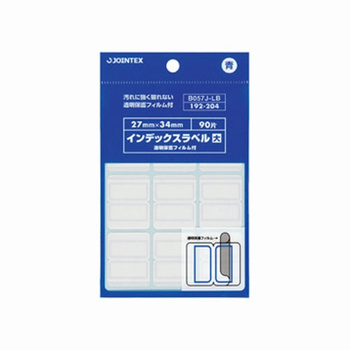 ジョインテックス インデックスラベルF付L青10P B057J-LB-10 4547345013822