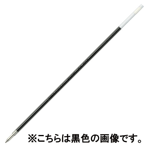ぺんてる ボールペン替芯 BKL5-B 赤 10本 2147345062169