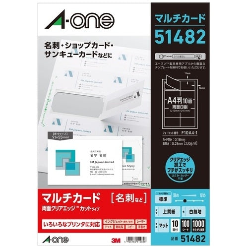 A-One Tarjeta de visita multitarjeta Borde transparente 51482 100 piezas 4906186514828