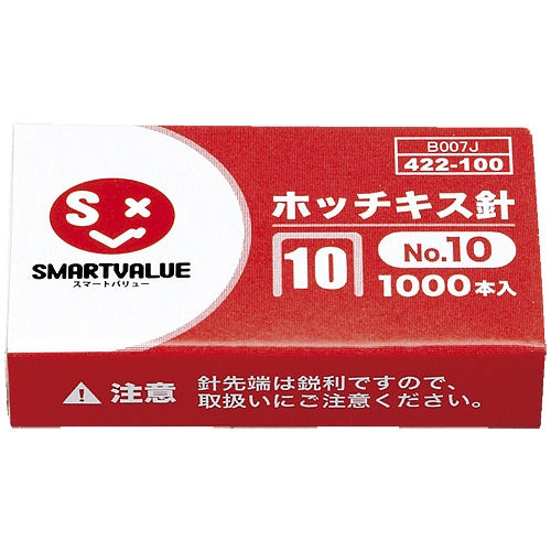 スマートバリュー ホッチキス針10号1000本*100個 B007J-100 4547345015031