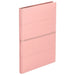 Più larghezza posteriore estensibile piatto Cenovus FL-021SS Peach 10 libri 2147345085014